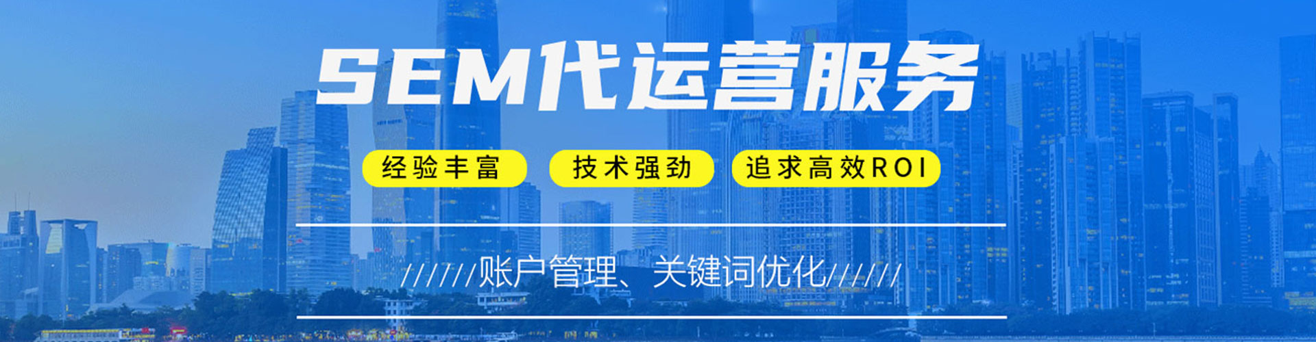 驻马店百度怎么推广