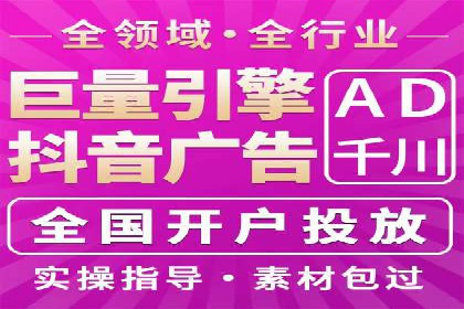 SEM托管服务助力企业突破：成功案例解读